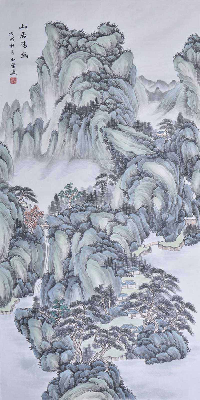 锁屏杂志 山水画图片