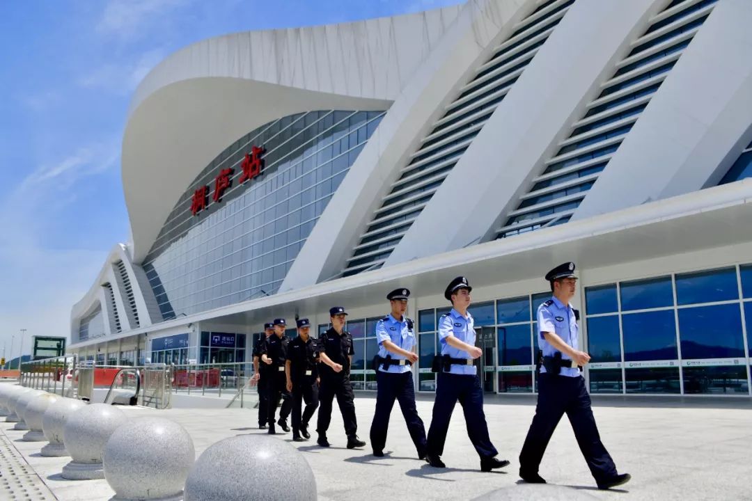 桐庐县公安局高铁站派出所正式成立啦!_警务