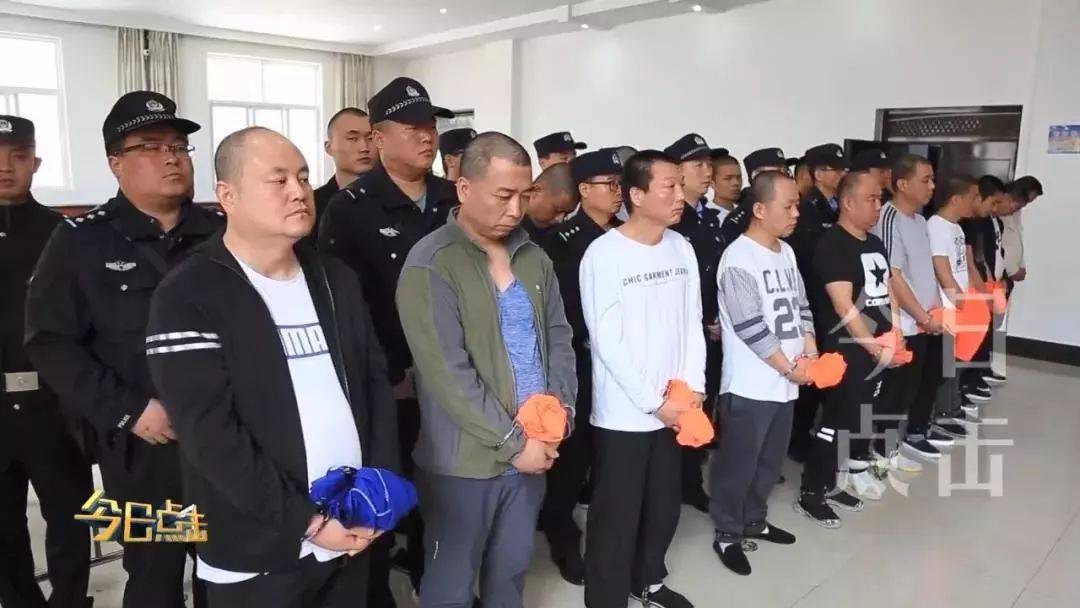 地下赌场黑老大覆灭记扫黑除恶