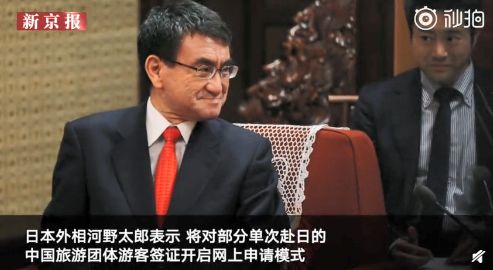 (2)7月31日,美国参议院同意凯利·克拉夫特成为新任美国驻联合国大使.