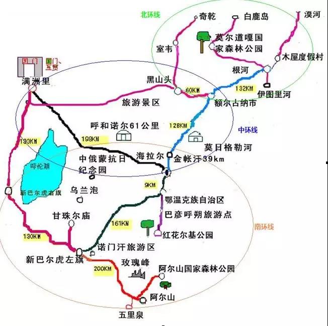 自由之旅——呼伦贝尔房车攻略_营地