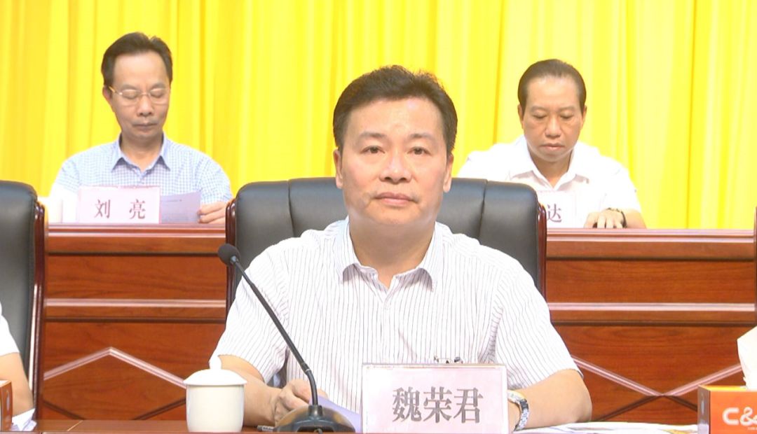 惠东:打好"全民禁毒工程"收官战 推动全县禁毒工作上新台阶_魏荣君