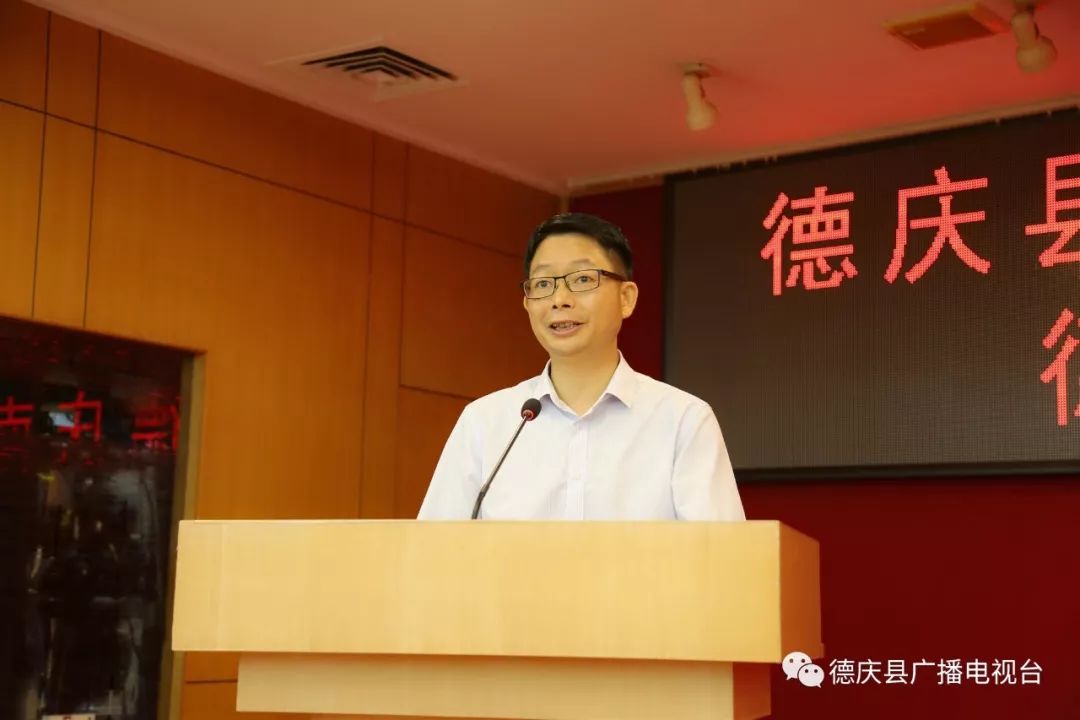 香雪制药这个年产值达28亿元的项目落户德庆_陈元