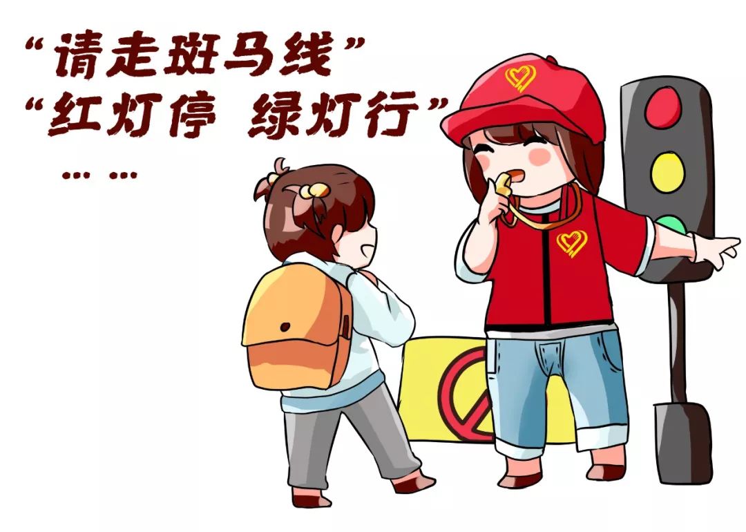 拇指竖起来!文明劝导志愿服务示范来啦