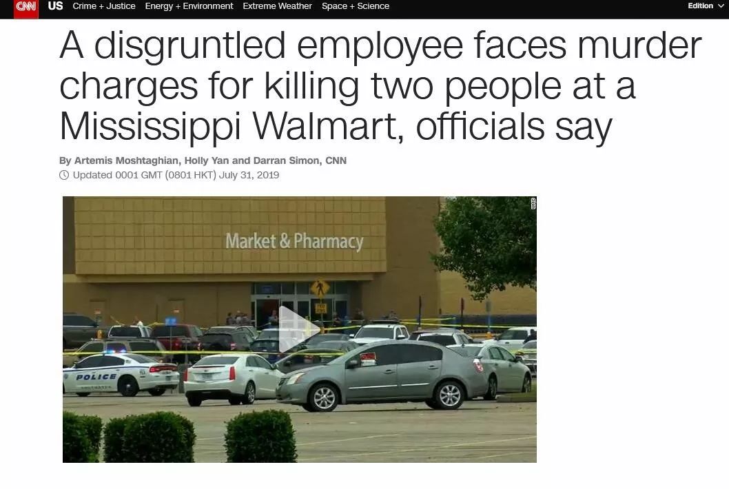 美国沃尔玛超市爆发枪击案狂开10几枪2人当场死亡嫌疑人是刚被停职的