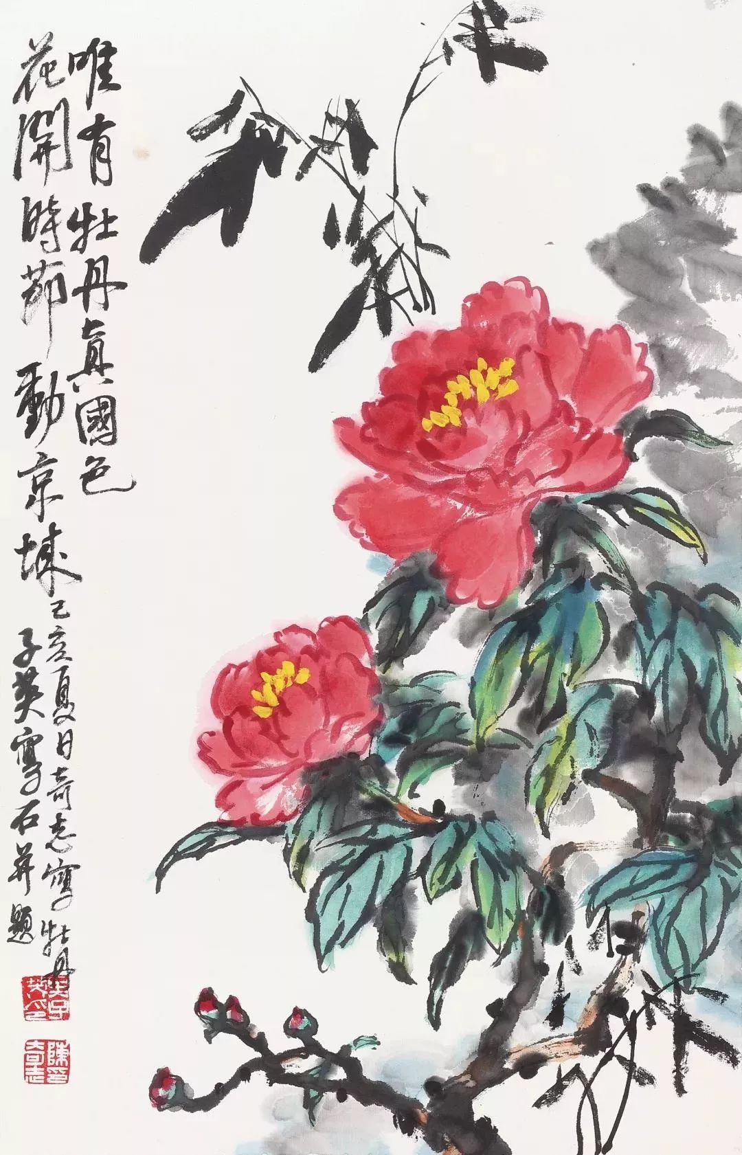 城乡结下艺术缘两位七十后美术新秀传承国画