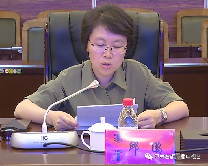 捐赠仪式西北民族大学帮扶巴林右旗工作座谈会暨格斯尔