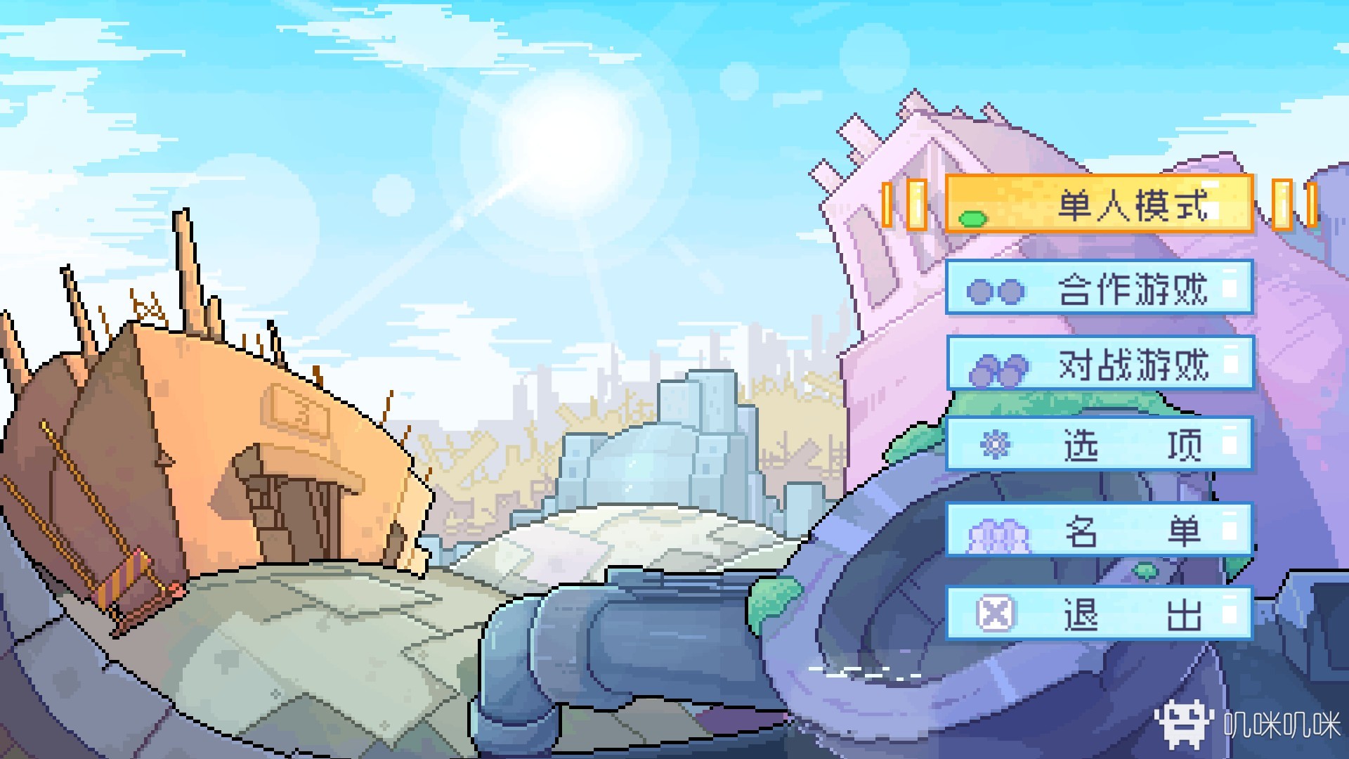 午后闲暇别徘徊,快到纽扣乐园来——《纽扣兄弟》