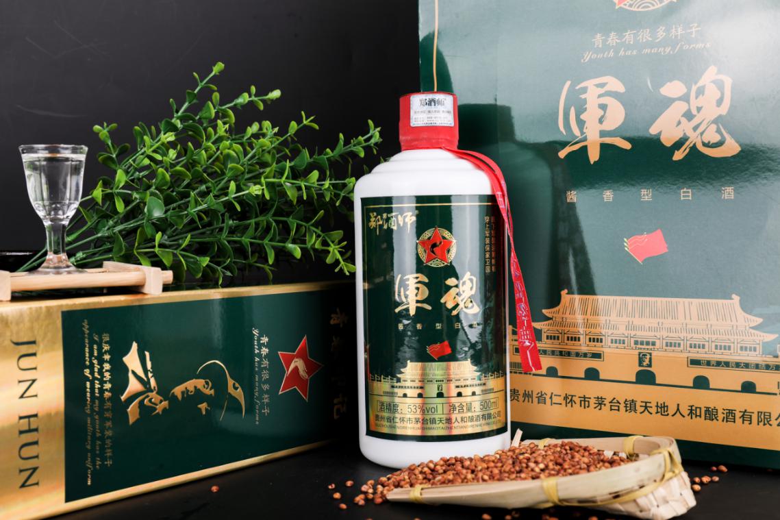 八一建军节致敬中国军魂