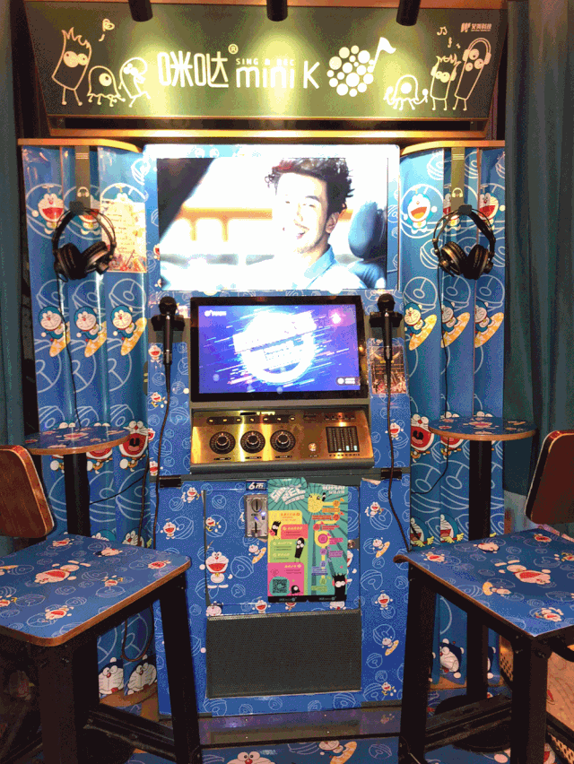 640_852竖版 竖屏gif 动态图 动图