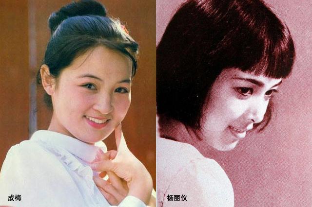 原創80年代女星成名前都做什麼工作肖雄高英是女工龔雪是知青而她是