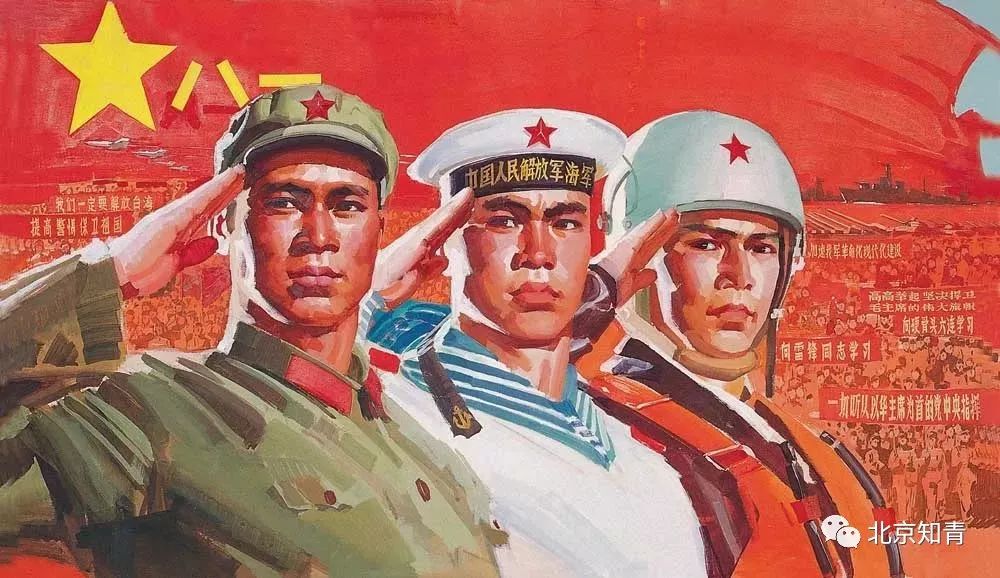 8.1建军节,一首《人民万岁》献给所有穿过军装的人!_战友