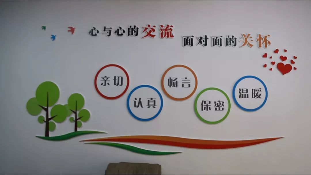 倾诉心声的图片,找朋友倾诉,倾诉的图片_大山谷图库
