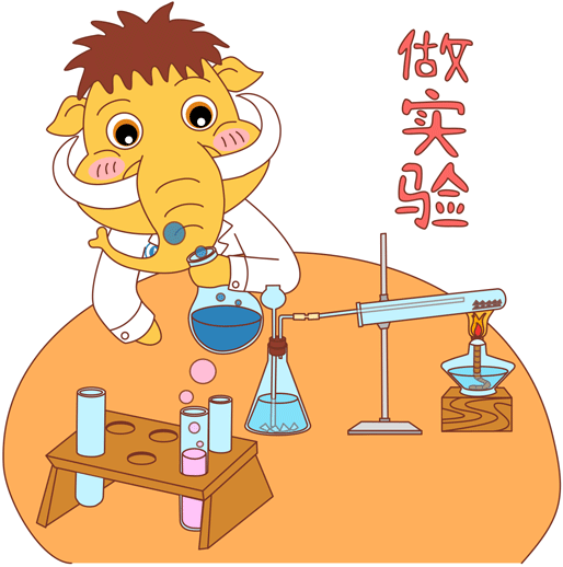 514_518gif 动态图 动图