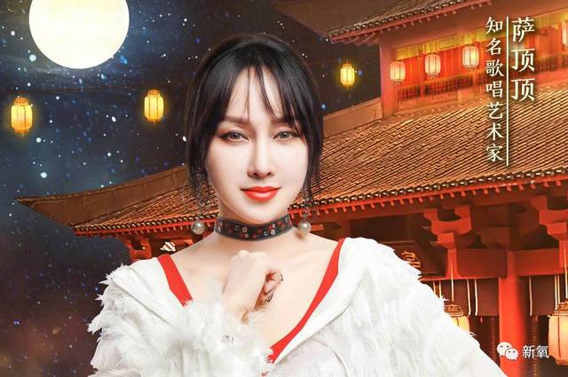 萨顶顶这几年是住整形医院了吗