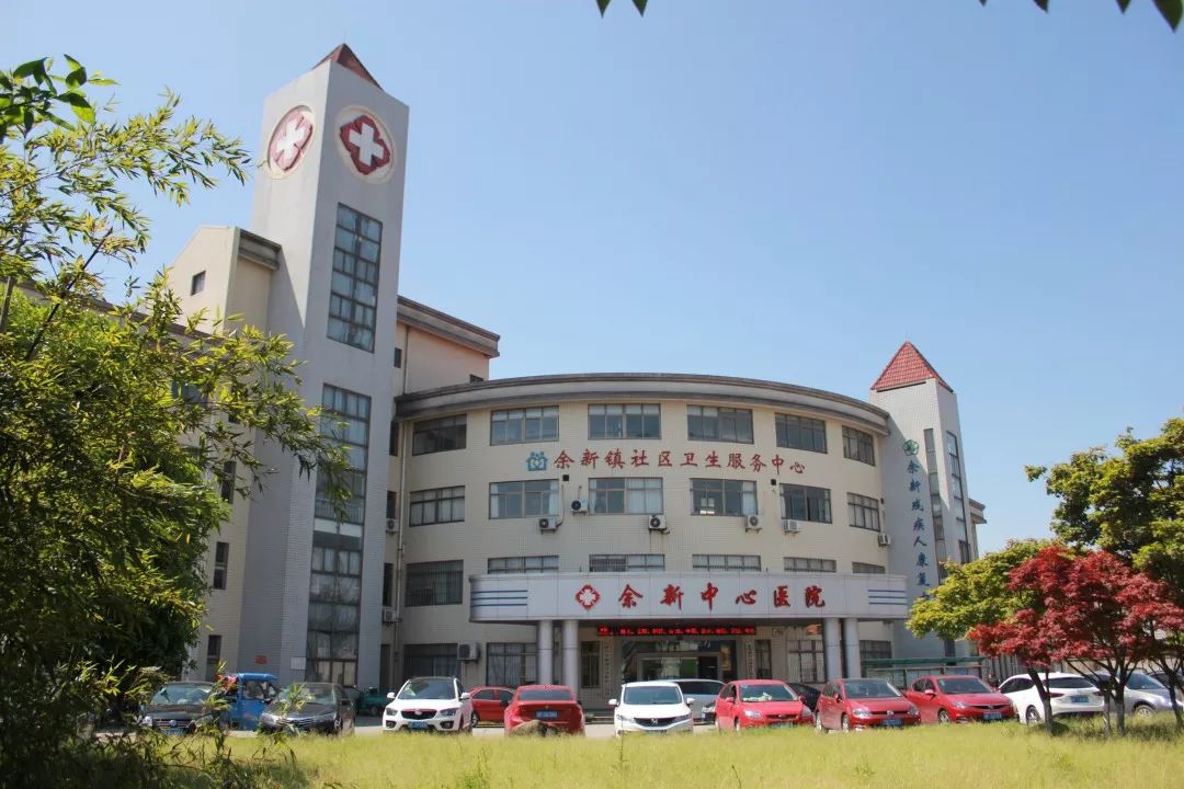 余新中心医院引进新设备啦