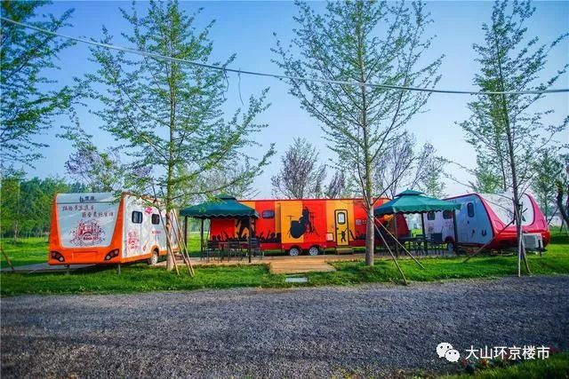 香河水岸潮白李家大院民宿房车营地住宿279元任选体验田园生活