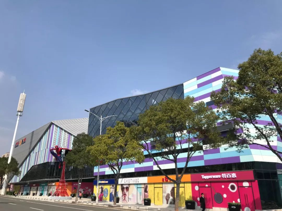 紧急播报:8月7日晚,宁乡市中心再现冰天雪地!_时代