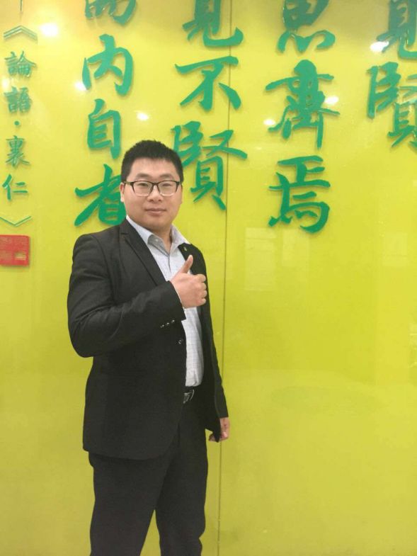 四有好老师杨磊老师海洋江河都是长流不息的循环,才可以保持自己的