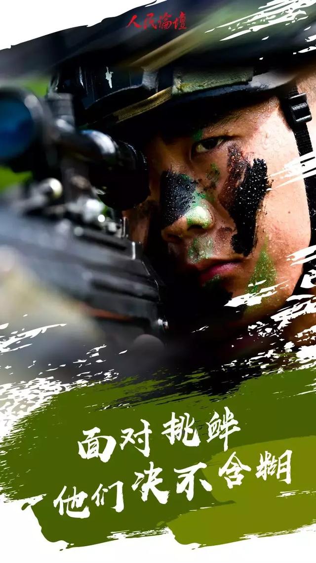 原创超燃今天这组海报值得刷屏