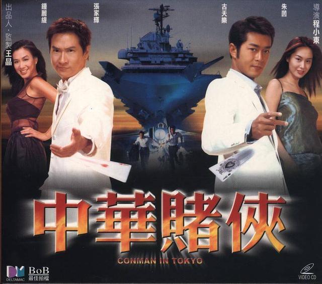 这让我想起了前不久看到的一部电影视频画面