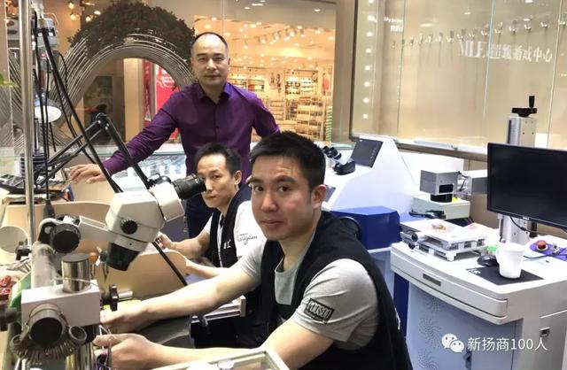 老徐会客厅叶峰春一心一意做珠宝一生一世守技艺