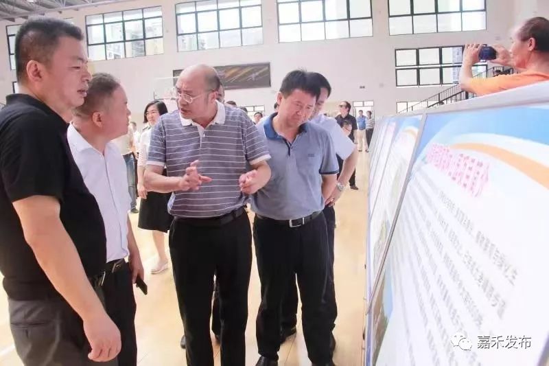 嘉禾县委召开十二届十次全体扩大会议暨经济形势分析会