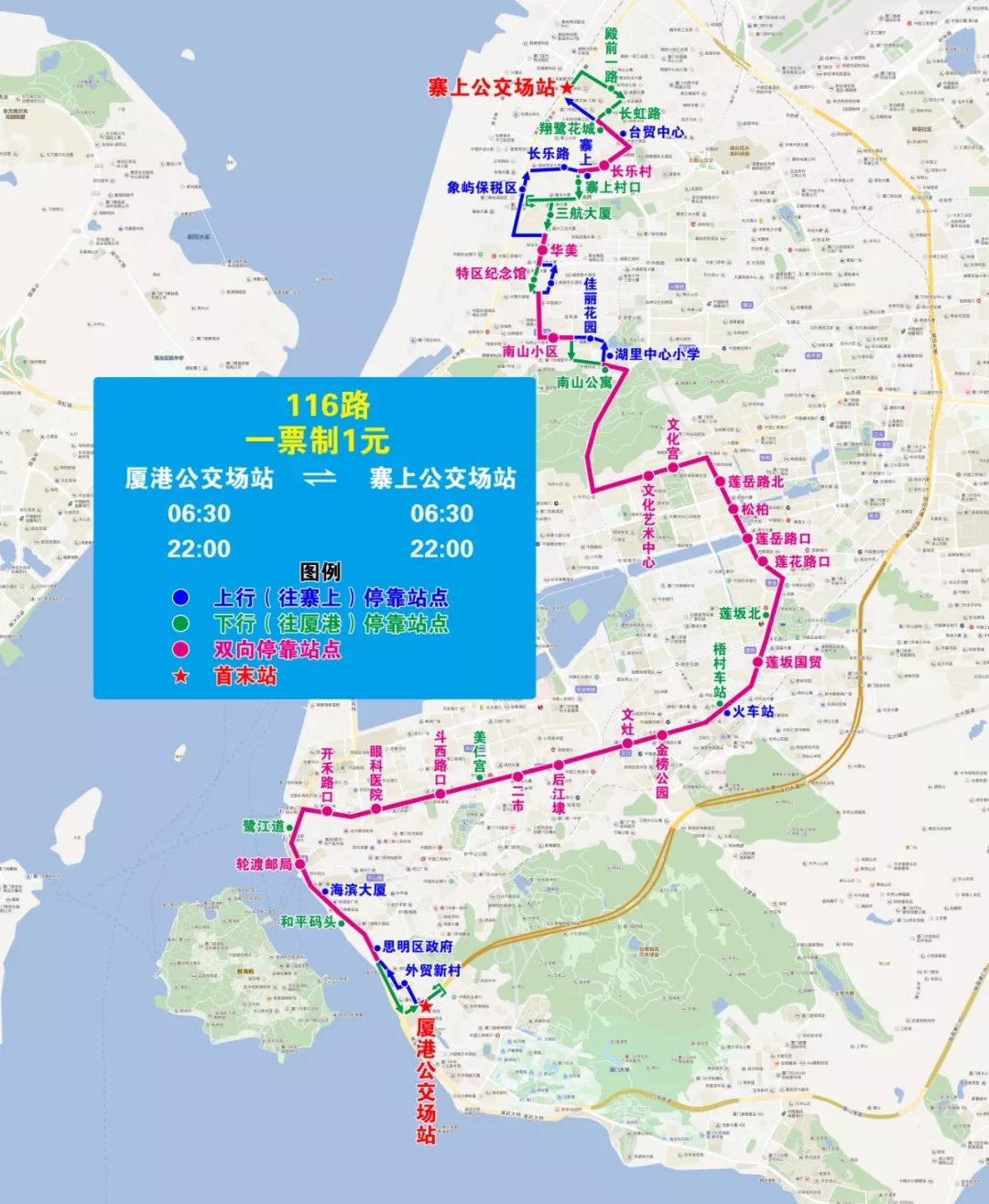 612路,671路,941路的运营方案,具体如下:  116路  (一)为缓解轮渡公交