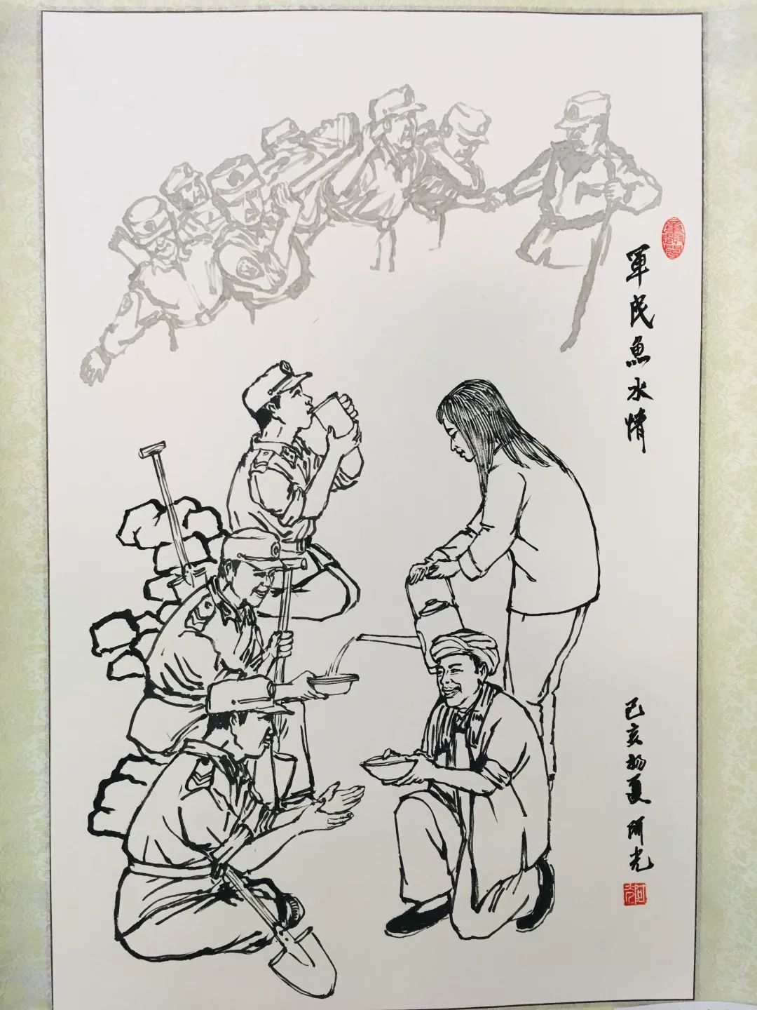 市民修身画笔写就夕阳红彩墨溢出军民情我和我的祖国2019年新泾镇军地