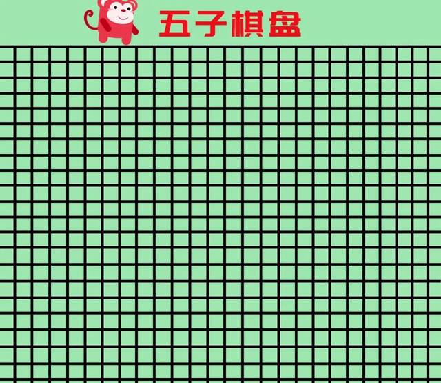 旅途零碎时间别浪费,和孩子一起做几个小游戏_井字棋