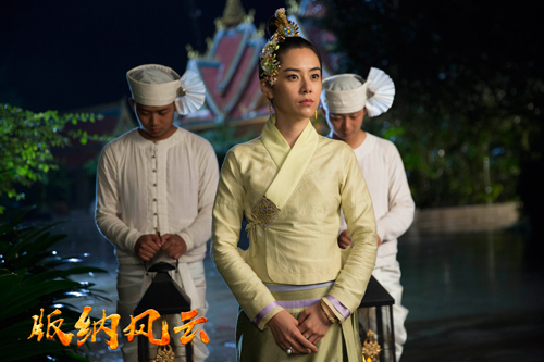 专访版纳风云孟丽与传奇女性共处的日日夜夜