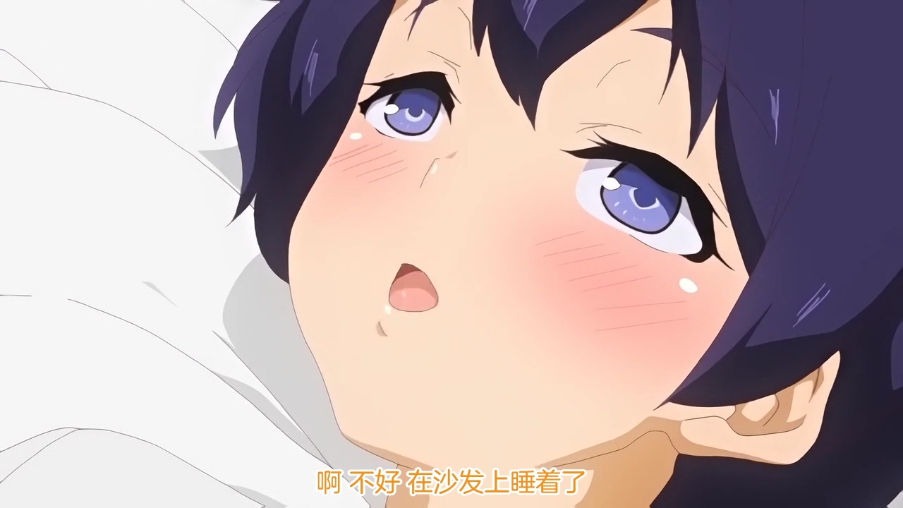 动漫那么可爱当然是男孩子