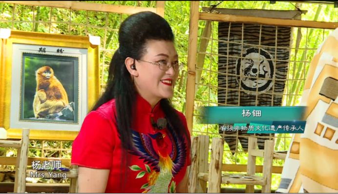 "——朱诗军)(动植物研究"高手"——谭羽轩)相信有这些"高手"们的加盟