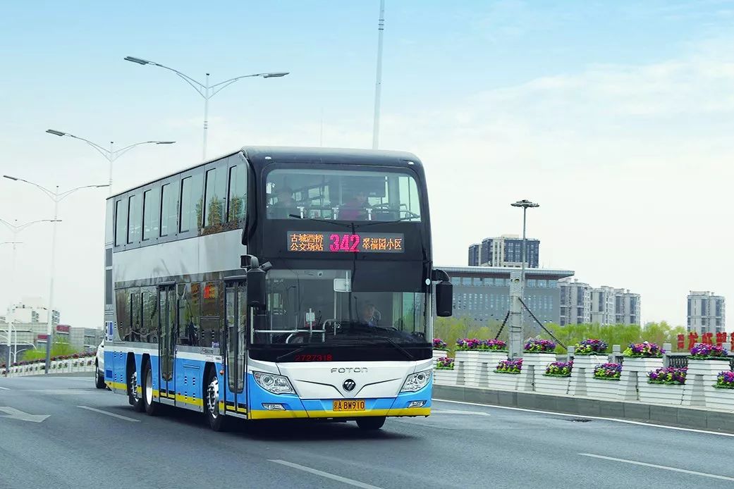 主题教育专栏春风化雨润物无声公交集团将主题教育融入保障出行新作为