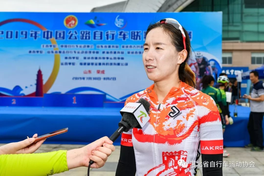 卫冕之王i河北队赵茜沙再次蝉联2019年中国公路自行车