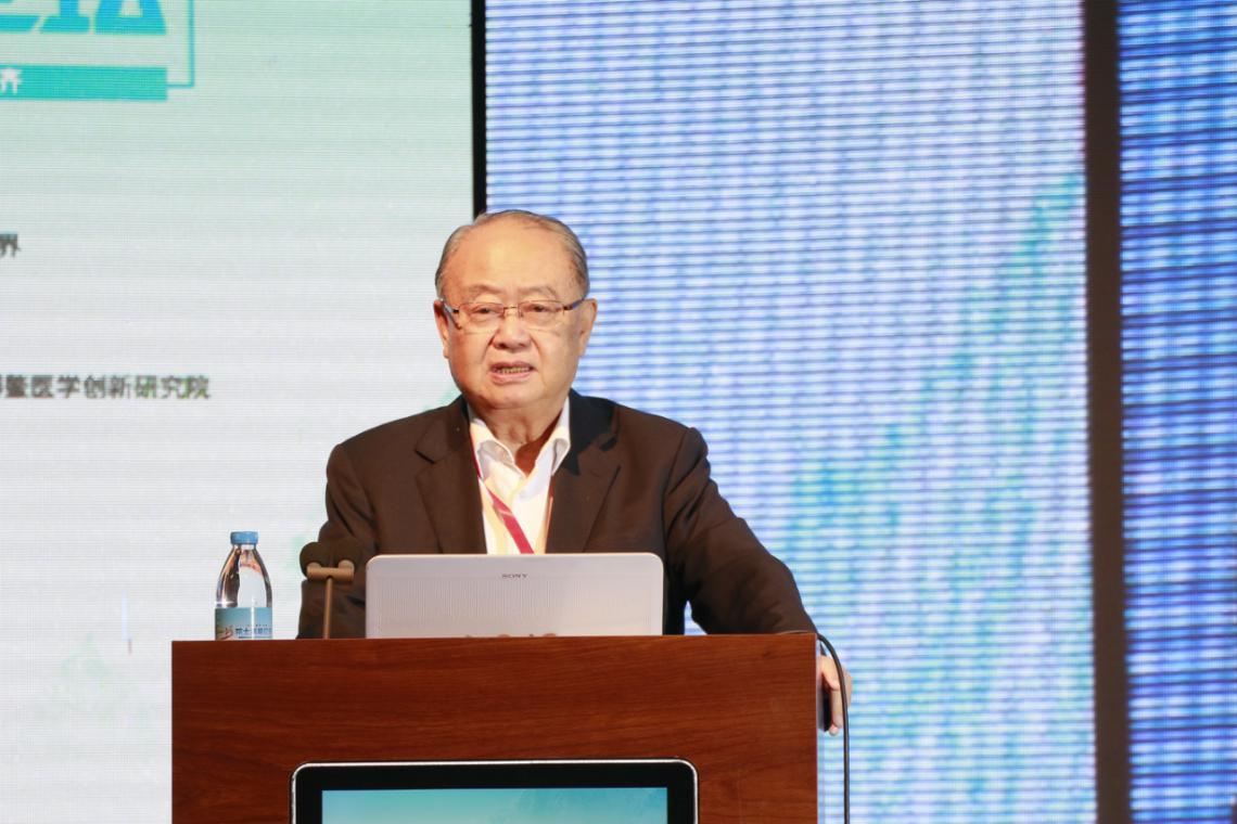 戴尅戎 人工智能与个性化医疗