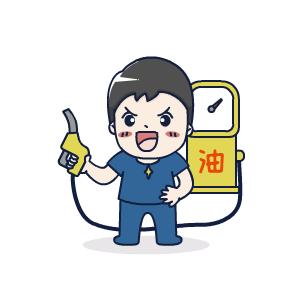 300_300gif 动态图 动图
