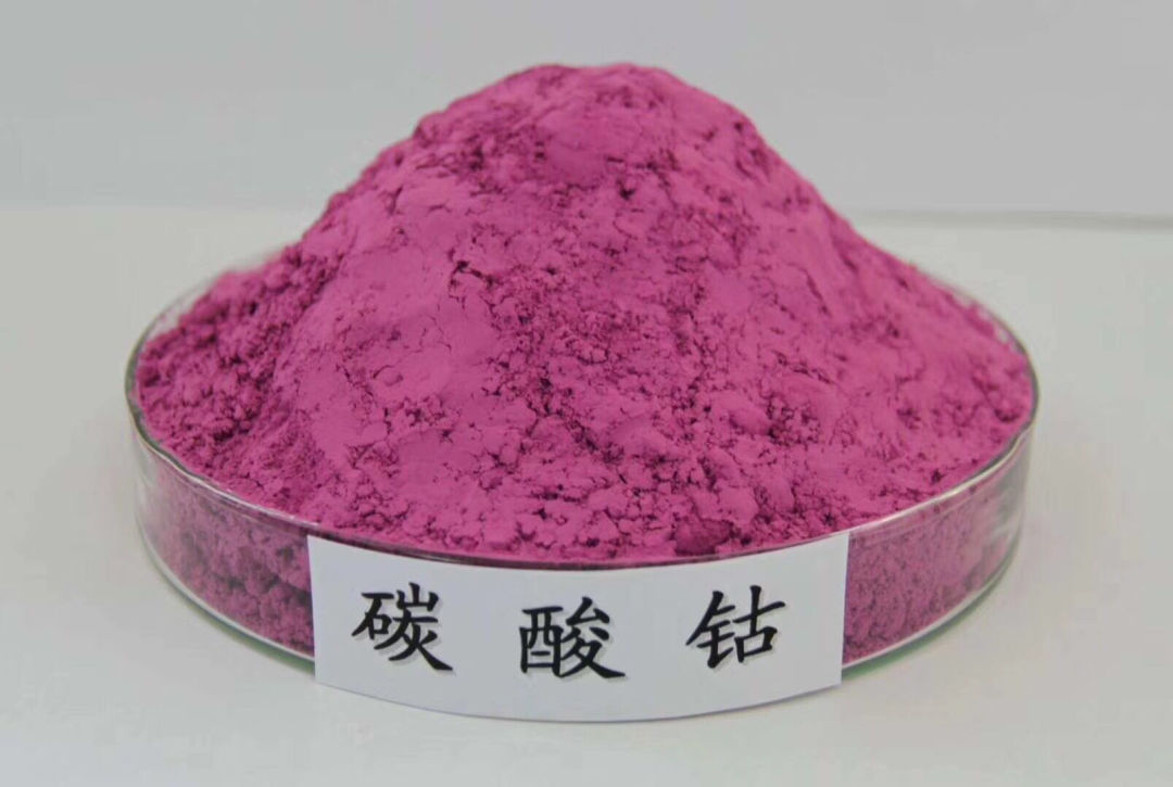 木工刀具重要原材料钨钴行情近期表现平稳