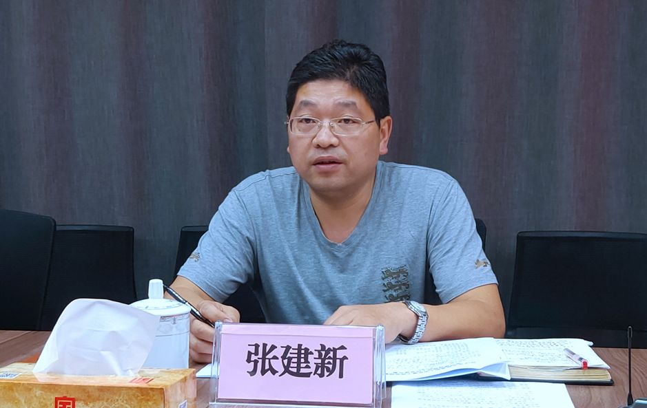 最后,县国资办主任张建新对集团公司各项工作给予充分肯定,表示会全力
