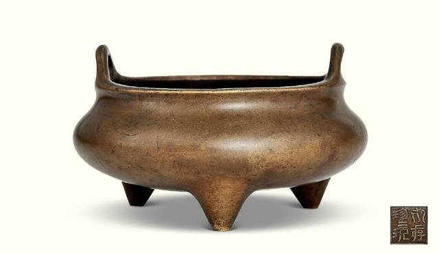1825清早期 永存珍玩款冲天耳炉款识:永存珍玩d: 12.9cm,h: 7.