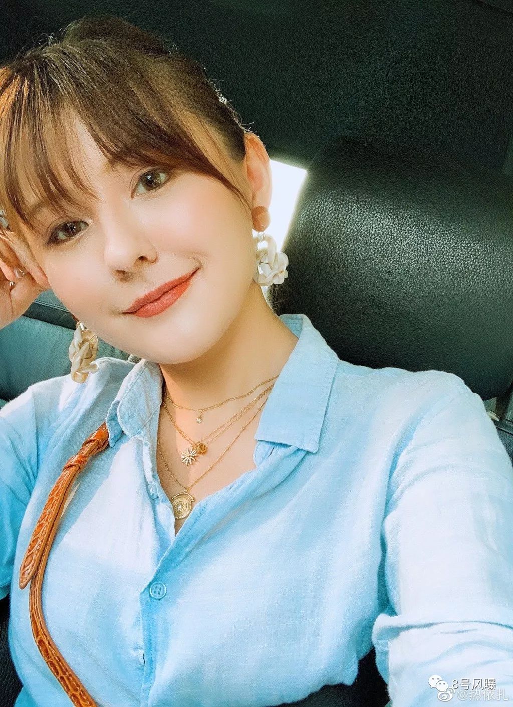 只因穿低胸吊带而被骂的女演员