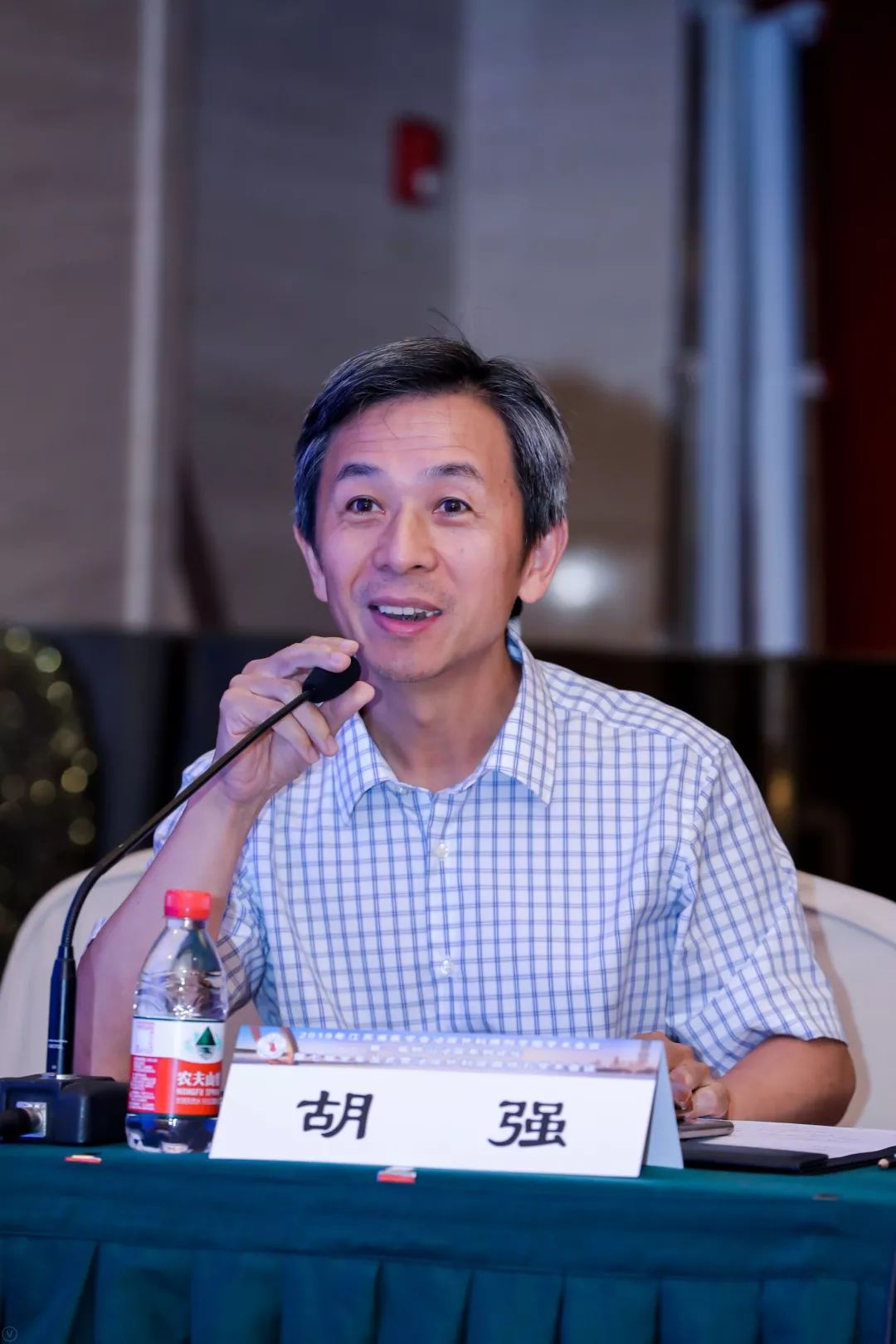 聚焦|2019年江苏省医学会泌尿外科微创学组学术会议暨