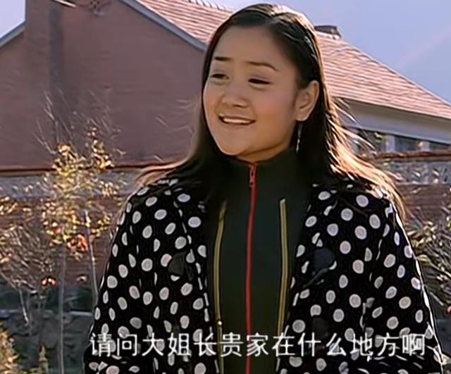 又一位美女演员回归 曾出演《乡村爱情2》 与长贵有对手戏_陈爽