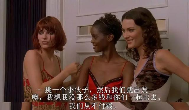 性转版《后窗》,爱情喜剧也能"惊心动魄"_阿曼达