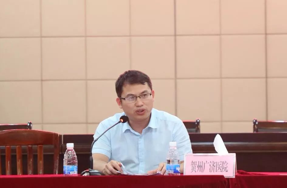 沟通,协调,合作,共赢—贺州广济医院组织召开医联体工作座谈会_李大亮
