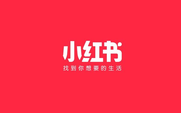 小红书applogo图片