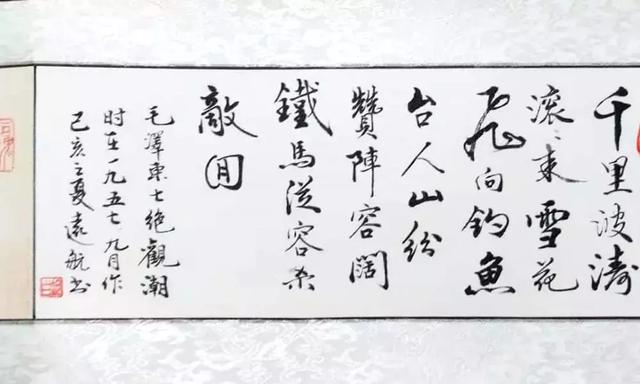 入古而不泥古的书法艺术家白帆