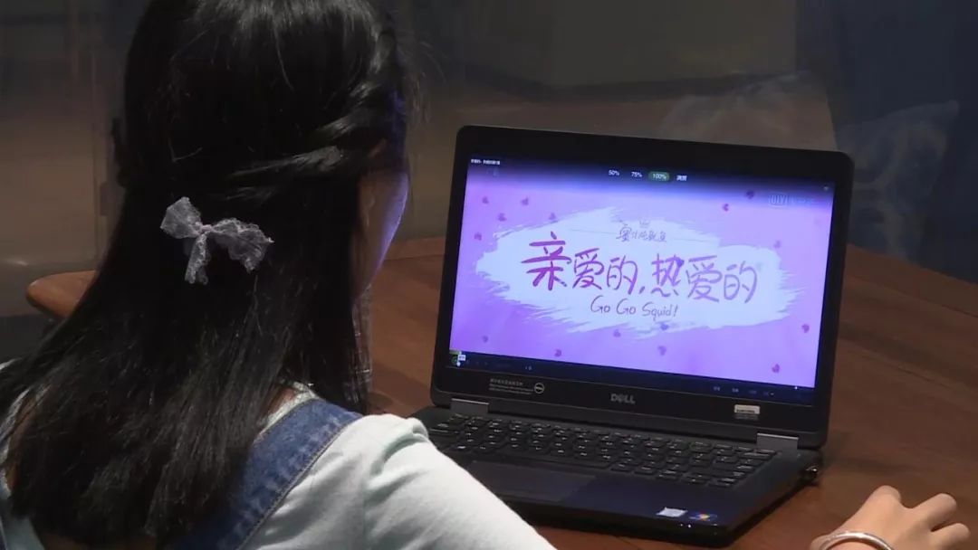 警惕亲爱的热爱的火了厦门19岁少女追剧竟遭遇这种事