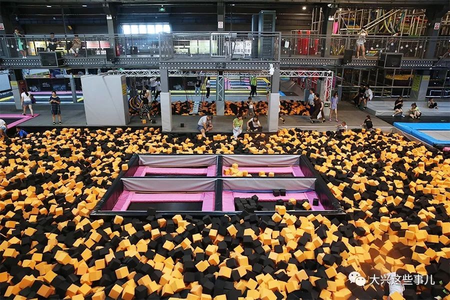 大兴这家体育小镇超值折扣套票给你们要来啦!