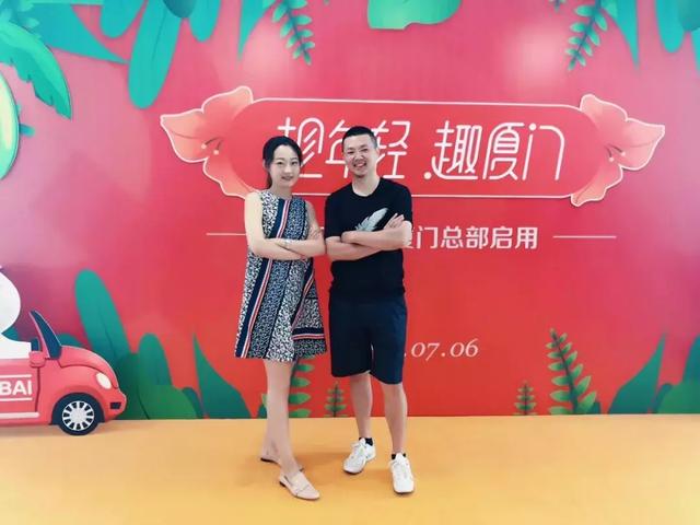 趣店ceo特战队入厦故事我们与年薪百万的90后们聊了聊